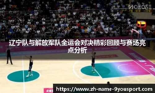 关键词4