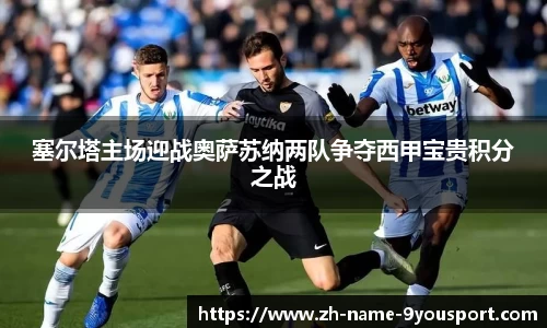 关键词2