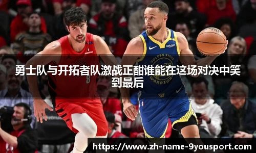 关键词3