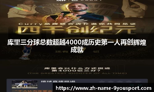 关键词2
