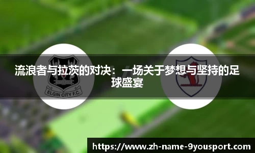 关键词3
