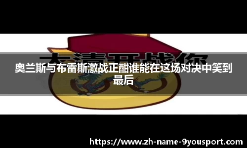 关键词2