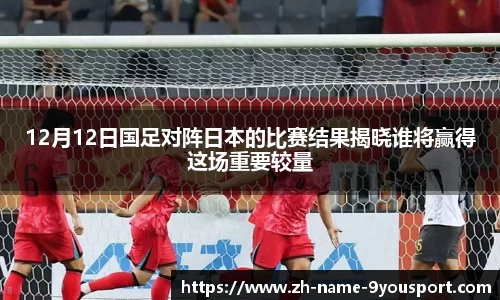 关键词4