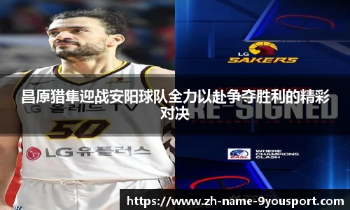关键词2