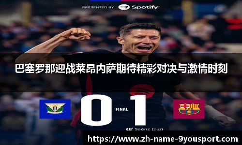 关键词4