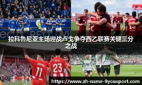 关键词4