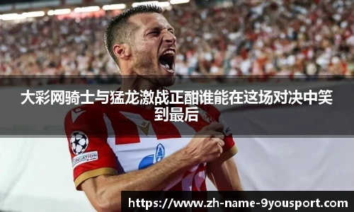 关键词4