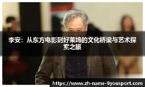 关键词2