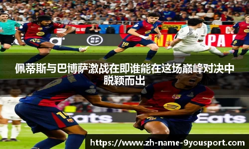 关键词1