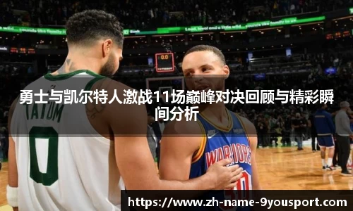 关键词1