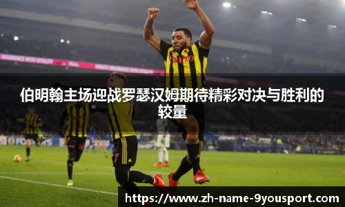 关键词4