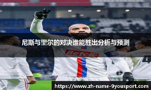 关键词4