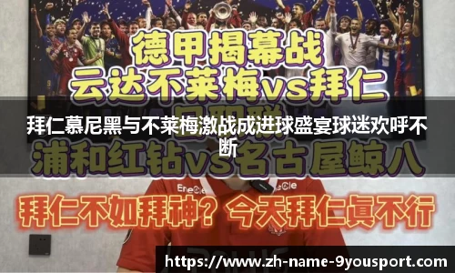 关键词3