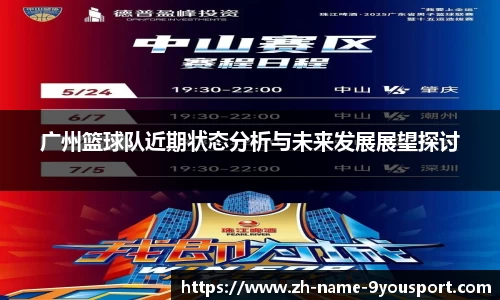 关键词3