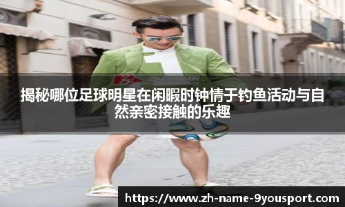 关键词2