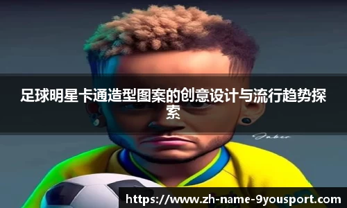 关键词3
